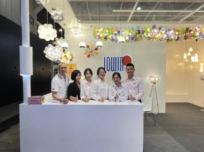 Pameran Pencahayaan Hong Kong