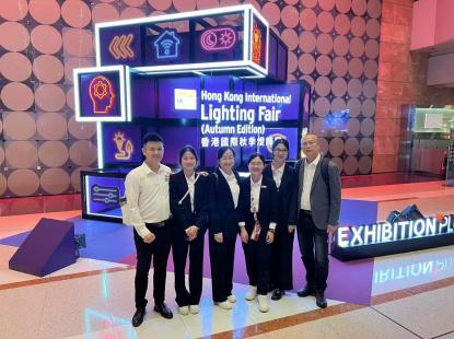 JowinLighting Menyinari Pameran Pencahayaan Hong Kong2024